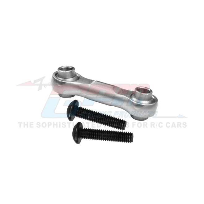 7075 ALLOY STEERING DRAG LINK--BR024/TR