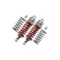 ALUMINUM FRONT/REAR ADJUSTABLE SHOCKS --ER2085F/R