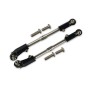 ALUMINUM+STAINLESS STEEL ADJUSTABLE FRONT STEERING TIE ROD--MAK162S