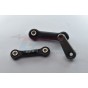 ALUMINUM SEEVO TIE ROD--SLE024A