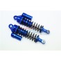 ALUMINUM FRONT L-SHAPE SHOCKS (132MM)--SB132F/L