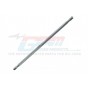 ALUMINUM CENTER BRACE BAR -1PC--MAKX025M