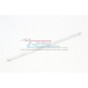 ALUMINUM CENTER BRACE BAR -1PC--MAT025