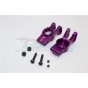 ALLOY REAR KNUCKLE ARM - 1PR SET--EX022