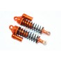 ALUMINUM FRONT L-SHAPE SHOCKS (132MM)--SB132F/L